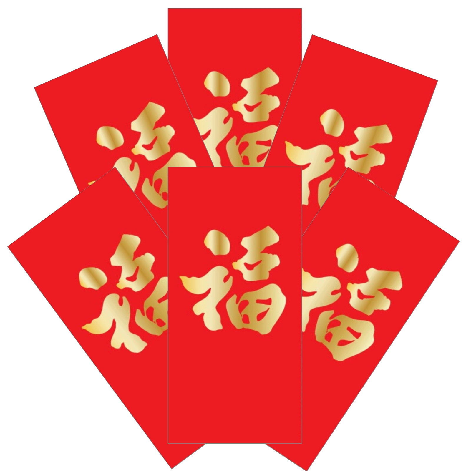 Chinese New Year Red Money Envelopes (Pack of 8)