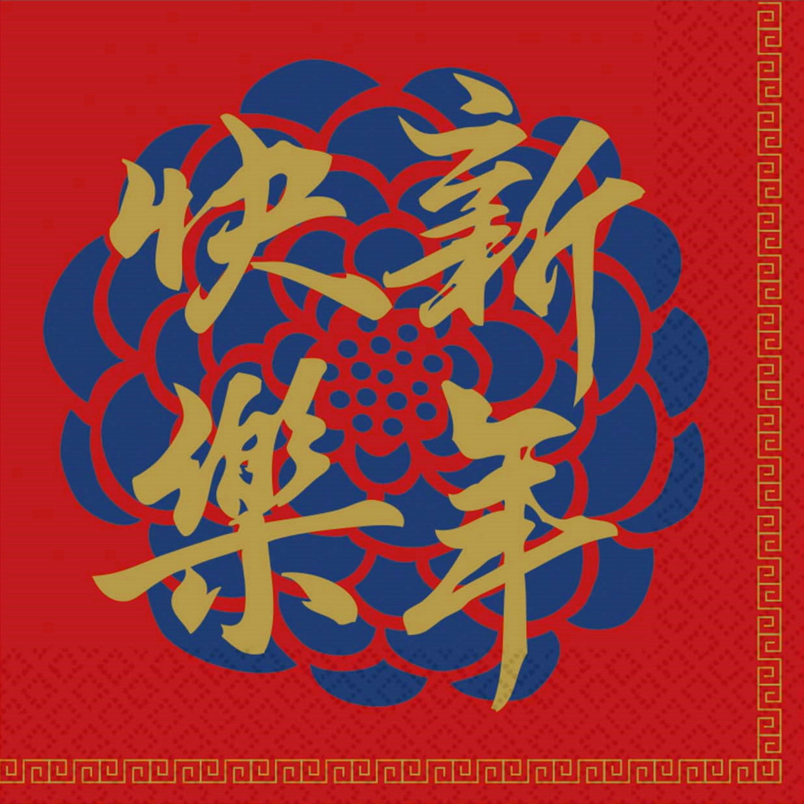 Chinese New Year Large Paper Napkins / Serviettes (Pack of 16)