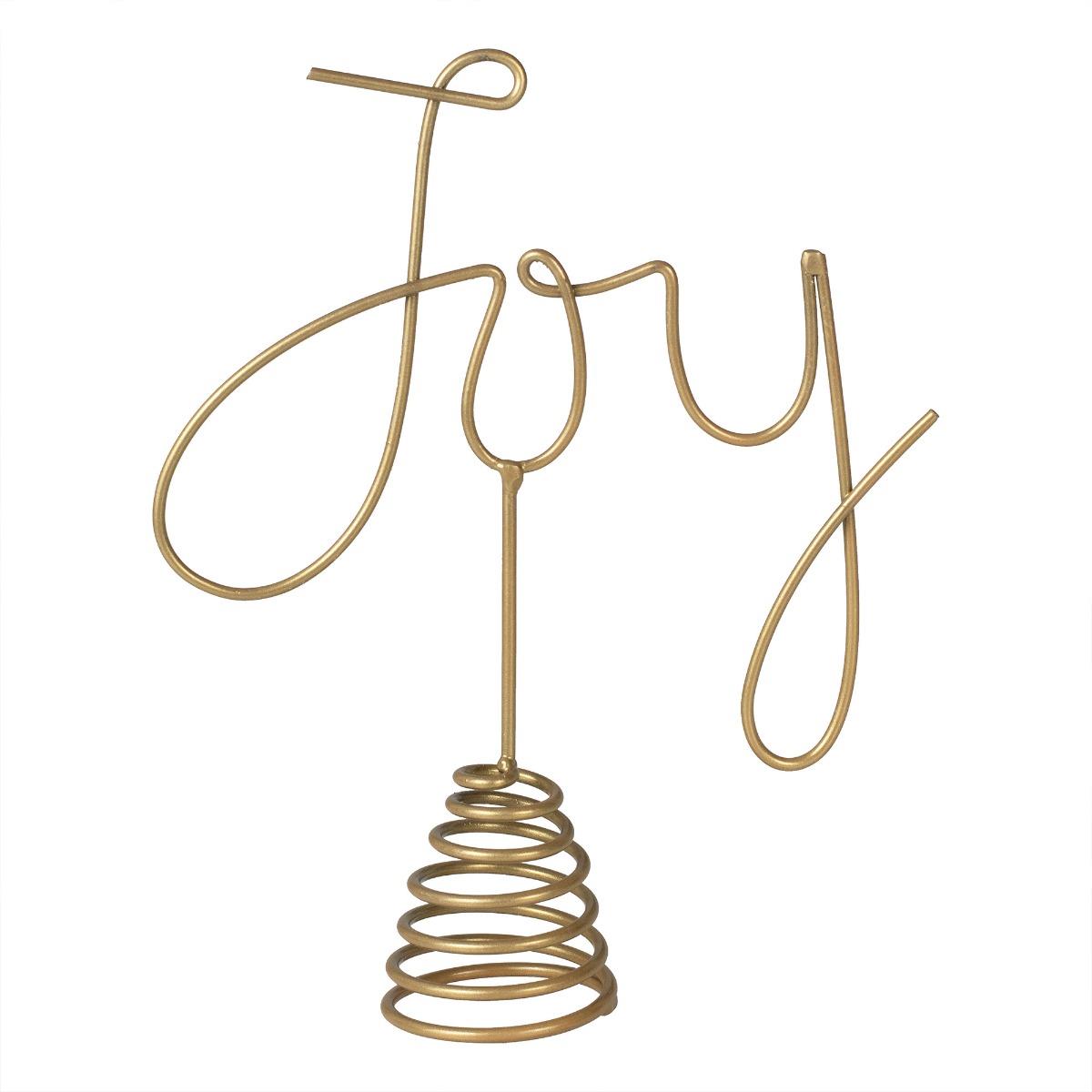 Cosy Copper Christmas Joy Tree Topper