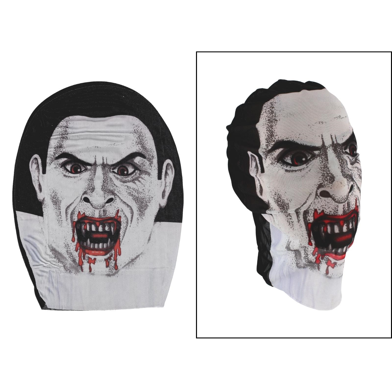 Adults Halloween Stretchy Vampire Print Mask 