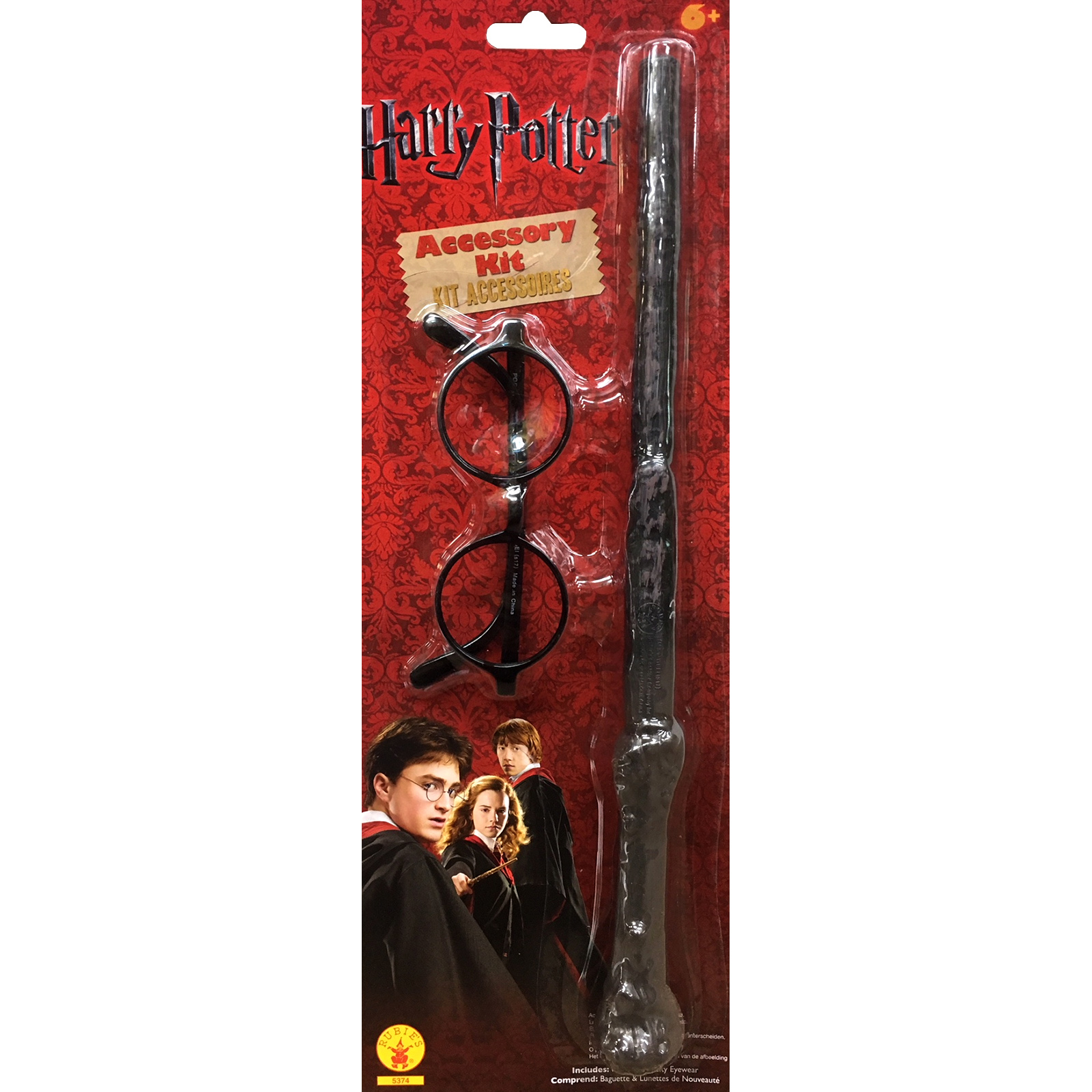 Harry Potter Wand and Glasses Child Accessory Kit