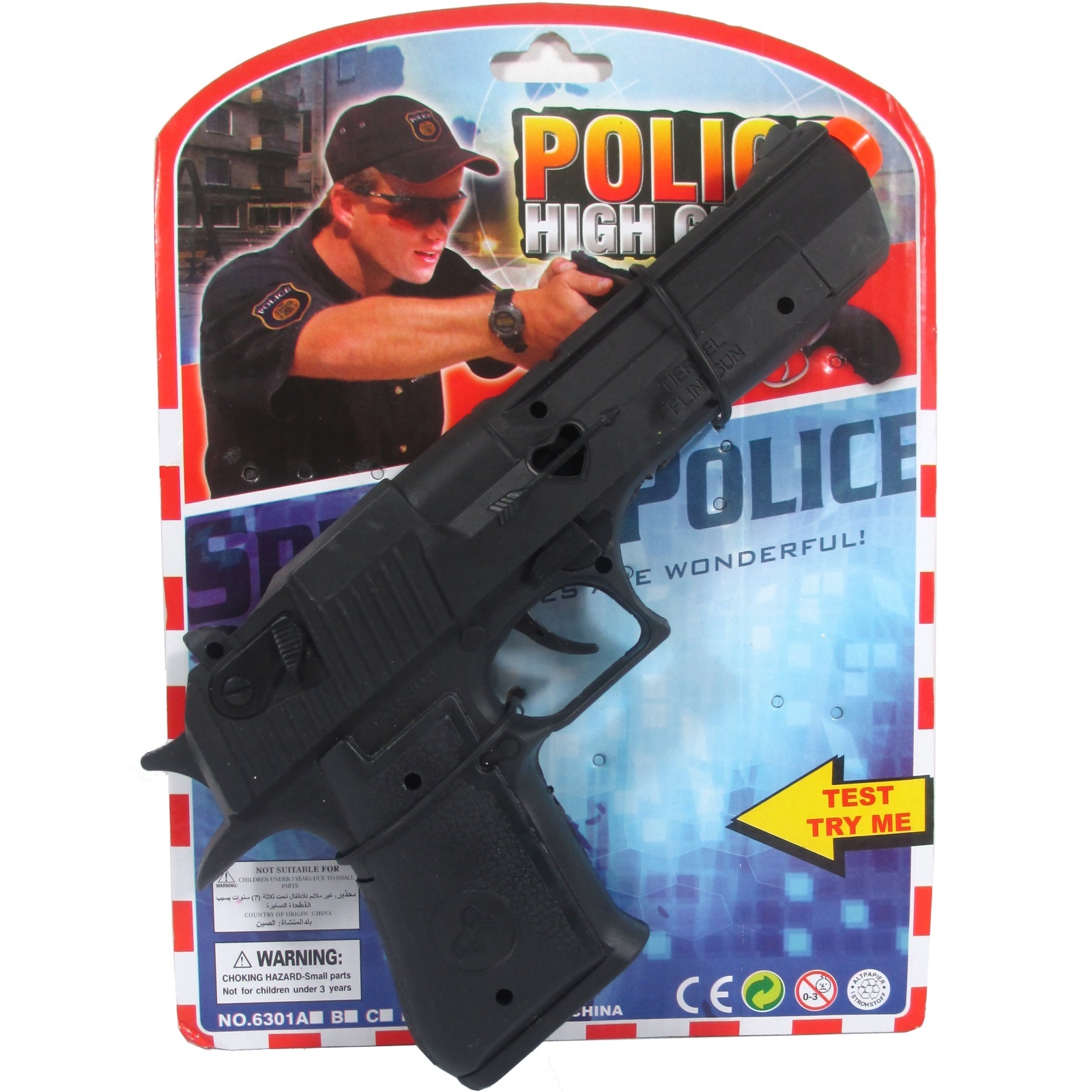 Toy Police Gun